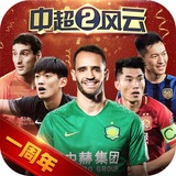 ysb体育APP注册
