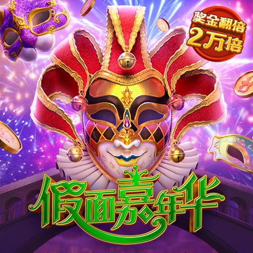 tvt体育电竞
