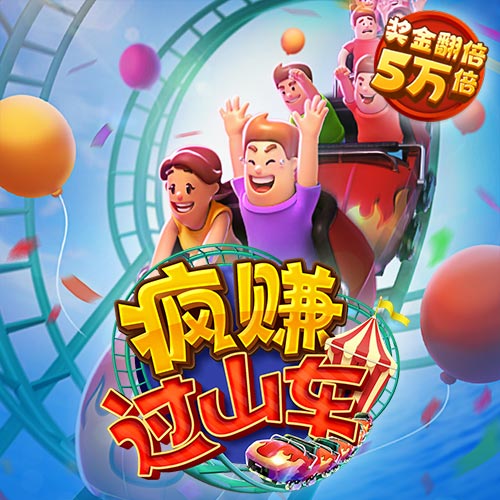 胡剑翠