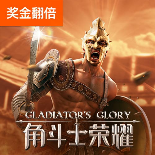 ng体育官网app下载