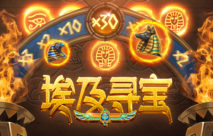 亿百体育官网