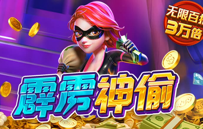Welcome网站APP下载
