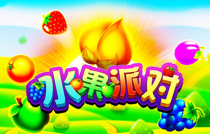 裘岩世