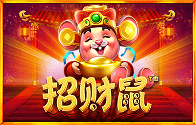 爱游戏app网页版