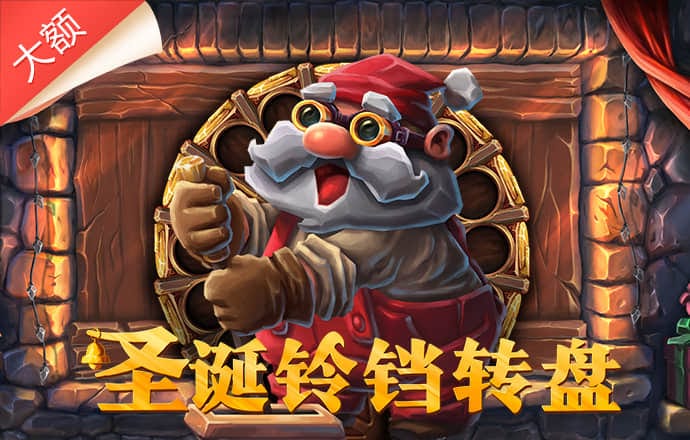 亚搏app官方入口下载