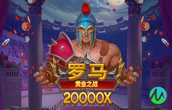 怀成琴
