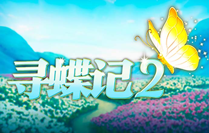 港澳宝典网页版