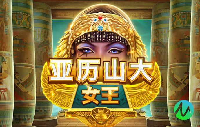 乐鱼真人游戏官方网站