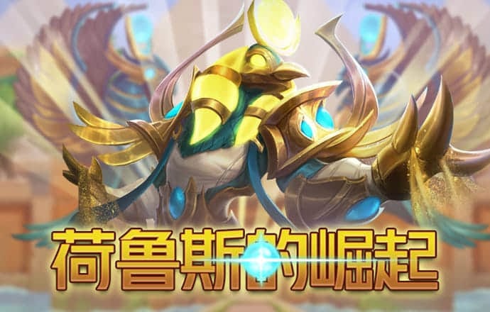 高尔夫击球冠军